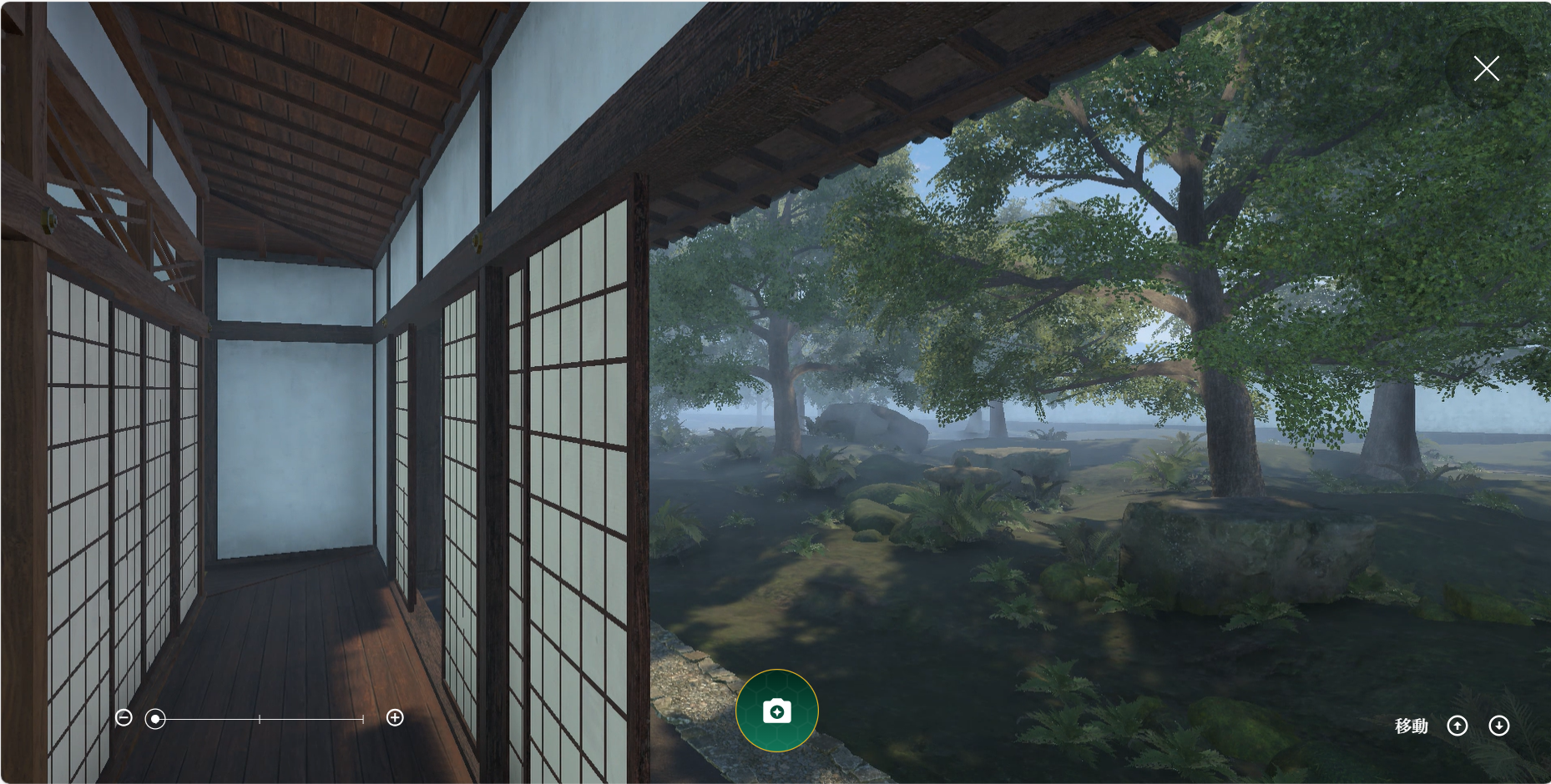 数字文化资料馆“KAMEOKA VIRTUAL HISTORIA-龟冈虚拟历史-”